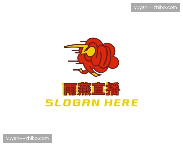 关于雨燕直播官方网站